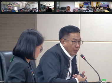 เข้าร่วมประชุมผ่านระบบ Zoom การติดตามแพลตฟอร์มสินค้าสหกรณ์ ... พารามิเตอร์รูปภาพ 4