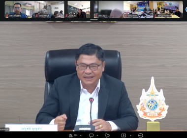เข้าร่วมประชุมผ่านระบบ Zoom การติดตามแพลตฟอร์มสินค้าสหกรณ์ ... พารามิเตอร์รูปภาพ 2
