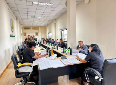 เข้าร่วมประชุมคณะกรรมการดำเนินการ สหกรณ์การเกษตรแม่สาย จำกัด พารามิเตอร์รูปภาพ 5