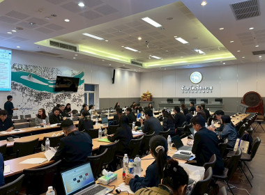 เข้าร่วมประชุมจัดทำแผนพัฒนาจังหวัดและแผนปฏิบัติราชการ ประจำปีงบประมาณ พ.ศ. 2571 ... พารามิเตอร์รูปภาพ 5