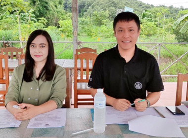 เข้าร่วมประชุมคณะกรรมการดำเนินการกลุ่มเกษตรกรผู้เลี้ยงสัตว์ตำบลปงน้อย ... พารามิเตอร์รูปภาพ 1
