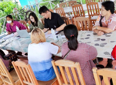 เข้าร่วมประชุมคณะกรรมการดำเนินการกลุ่มเกษตรกรผู้เลี้ยงสัตว์ตำบลปงน้อย ... พารามิเตอร์รูปภาพ 2