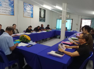 เข้าร่วมประชุมคณะกรรมการดำเนินการสหกรณ์เครดิตยูเนี่ยนห้วยส้านพลับพลา จำกัด ... พารามิเตอร์รูปภาพ 2