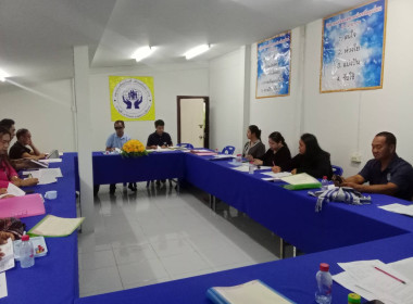 เข้าร่วมประชุมคณะกรรมการดำเนินการสหกรณ์เครดิตยูเนี่ยนห้วยส้านพลับพลา จำกัด ... พารามิเตอร์รูปภาพ 4