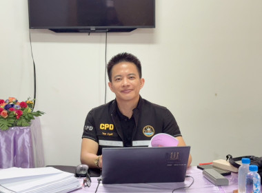 เข้าตรวจการสหกรณ์ตามแผนปฏิบัติงาน ประจำปีงบประมาณ พ.ศ. 2569 พารามิเตอร์รูปภาพ 1