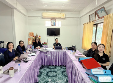 เข้าตรวจการสหกรณ์ตามแผนปฏิบัติงาน ประจำปีงบประมาณ พ.ศ. 2569 พารามิเตอร์รูปภาพ 5