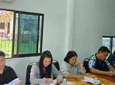 เข้าร่วมประชุมคณะกรรมการดำเนินการสหกรณ์เครดิตยูเนี่ยนกลุ่มโรงเรียนแม่ข้าวต้ม จำกัด ... พารามิเตอร์รูปภาพ 9