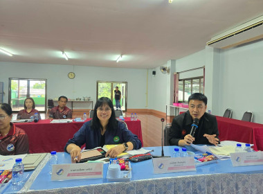 เข้าร่วมประชุมคณะกรรมการดำเนินการสหกณ์การเกษตรเมืองเทิง ... พารามิเตอร์รูปภาพ 1