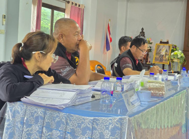 เข้าร่วมประชุมคณะกรรมการดำเนินการสหกณ์การเกษตรเมืองเทิง ... พารามิเตอร์รูปภาพ 5