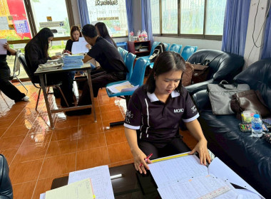 เข้าติดตาม ... พารามิเตอร์รูปภาพ 9