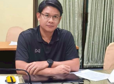 เข้าร่วมประชุมเพื่อติดตามและแก้ไขปัญหาหนี้ค้างชำระเงินกองทุนพัฒนาสหกรณ์และเงินกองทุนนอกงบประมาณอื่น ... พารามิเตอร์รูปภาพ 4