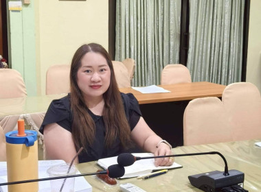 เข้าร่วมประชุมเพื่อติดตามและแก้ไขปัญหาหนี้ค้างชำระเงินกองทุนพัฒนาสหกรณ์และเงินกองทุนนอกงบประมาณอื่น ... พารามิเตอร์รูปภาพ 5