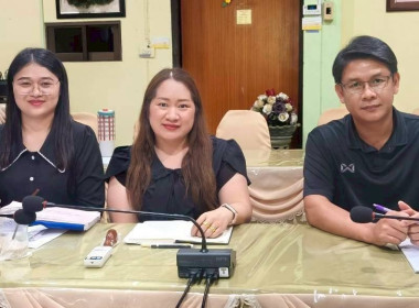 เข้าร่วมประชุมเพื่อติดตามและแก้ไขปัญหาหนี้ค้างชำระเงินกองทุนพัฒนาสหกรณ์และเงินกองทุนนอกงบประมาณอื่น ... พารามิเตอร์รูปภาพ 9