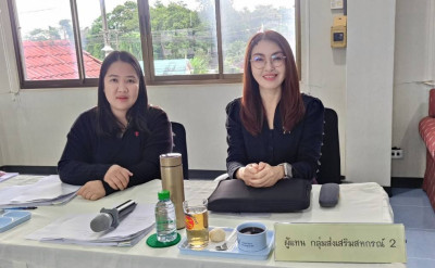 เข้าร่วมประชุมคณะกรรมการดำเนินการ สหกรณ์การเกษตรแม่จัน จำกัด พารามิเตอร์รูปภาพ 1