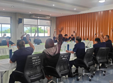 เข้าร่วมประชุมคณะกรรมการดำเนินการ สหกรณ์การเกษตรแม่จัน จำกัด พารามิเตอร์รูปภาพ 7