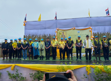 เข้าร่วมโครงการปลูกป่าเพื่อเฉลิมพระเกียรติเนื่องในโอกาสเฉลิมพระชนมพรรษาพระบาทสมเด็จพระเจ้าอยู่หัว 28 กรกฎาคม 2569 ... พารามิเตอร์รูปภาพ 3