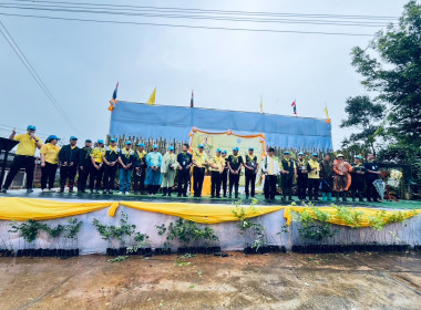 เข้าร่วมโครงการปลูกป่าเพื่อเฉลิมพระเกียรติเนื่องในโอกาสเฉลิมพระชนมพรรษาพระบาทสมเด็จพระเจ้าอยู่หัว 28 กรกฎาคม 2569 ... พารามิเตอร์รูปภาพ 5