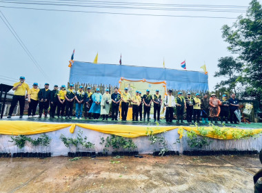 เข้าร่วมโครงการปลูกป่าเพื่อเฉลิมพระเกียรติเนื่องในโอกาสเฉลิมพระชนมพรรษาพระบาทสมเด็จพระเจ้าอยู่หัว 28 กรกฎาคม 2569 ... พารามิเตอร์รูปภาพ 6