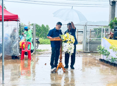 เข้าร่วมโครงการปลูกป่าเพื่อเฉลิมพระเกียรติเนื่องในโอกาสเฉลิมพระชนมพรรษาพระบาทสมเด็จพระเจ้าอยู่หัว 28 กรกฎาคม 2569 ... พารามิเตอร์รูปภาพ 8
