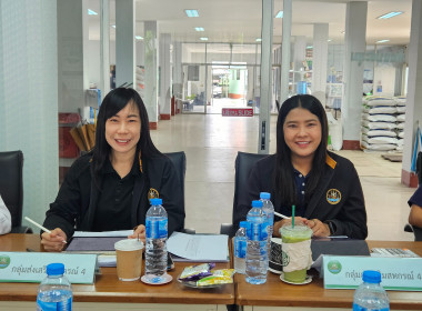 เข้าร่วมประชุมคณะกรรมการดำเนินการสหกรณ์การเกษตรเมืองพาน ... พารามิเตอร์รูปภาพ 1