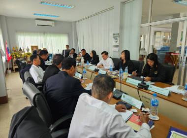 เข้าร่วมประชุมคณะกรรมการดำเนินการสหกรณ์การเกษตรเมืองพาน ... พารามิเตอร์รูปภาพ 2