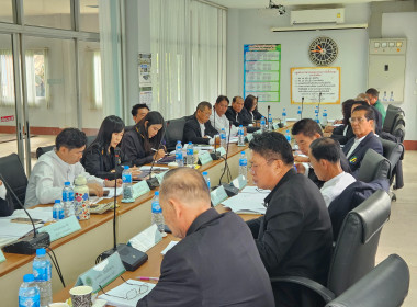 เข้าร่วมประชุมคณะกรรมการดำเนินการสหกรณ์การเกษตรเมืองพาน ... พารามิเตอร์รูปภาพ 5