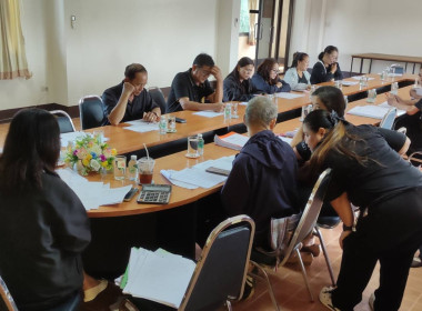 ร่วมประชุมคณะกรรมการดำเนินการ ... พารามิเตอร์รูปภาพ 3