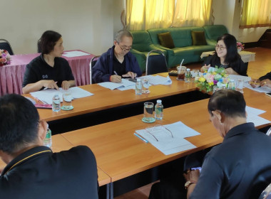 ร่วมประชุมคณะกรรมการดำเนินการ ... พารามิเตอร์รูปภาพ 5