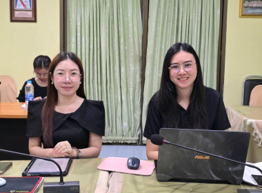 ประชุมคณะทำงานคัดเลือกผลการประกวด CPD DRIVE AWARD ระดันเขต ... พารามิเตอร์รูปภาพ 11