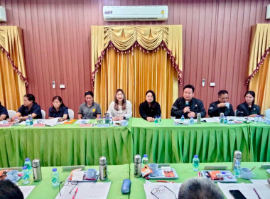 เข้าร่วมประชุมคณะกรรมการดำเนินการสหกรณ์การเกษตรเวียงป่าเป้า ... พารามิเตอร์รูปภาพ 1