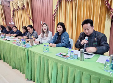 เข้าร่วมประชุมคณะกรรมการดำเนินการสหกรณ์การเกษตรเวียงป่าเป้า ... พารามิเตอร์รูปภาพ 2