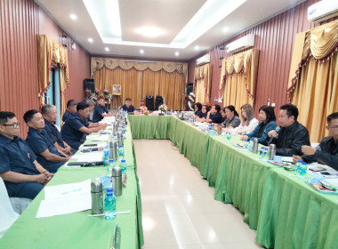 เข้าร่วมประชุมคณะกรรมการดำเนินการสหกรณ์การเกษตรเวียงป่าเป้า ... พารามิเตอร์รูปภาพ 4