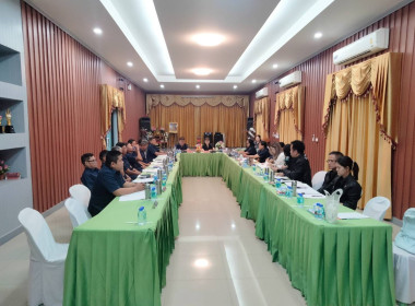 เข้าร่วมประชุมคณะกรรมการดำเนินการสหกรณ์การเกษตรเวียงป่าเป้า ... พารามิเตอร์รูปภาพ 5
