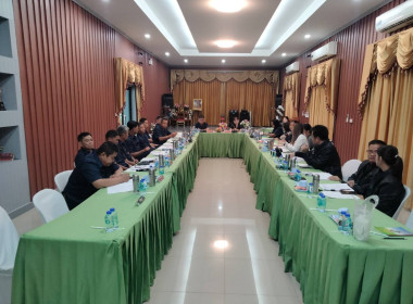 เข้าร่วมประชุมคณะกรรมการดำเนินการสหกรณ์การเกษตรเวียงป่าเป้า ... พารามิเตอร์รูปภาพ 7