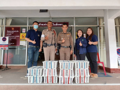 กลุ่มส่งเสริมสหกรณ์ 6 ร่วมกับสำนักงานสหกรณ์จังหวัดเชียงราย ... พารามิเตอร์รูปภาพ 1