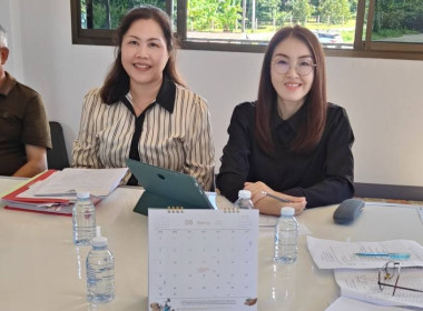 เข้าร่วมประชุมคณะกรรมการดำเนินการก่อนประชุมใหญ่ ... พารามิเตอร์รูปภาพ 1