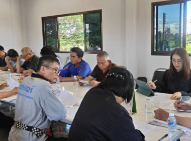 เข้าร่วมประชุมคณะกรรมการดำเนินการก่อนประชุมใหญ่ ... พารามิเตอร์รูปภาพ 2