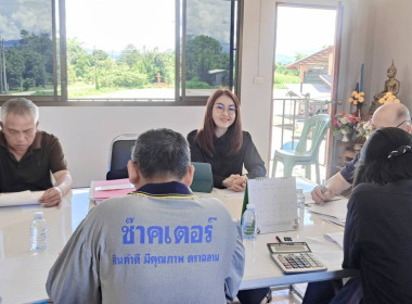 เข้าร่วมประชุมคณะกรรมการดำเนินการก่อนประชุมใหญ่ ... พารามิเตอร์รูปภาพ 3