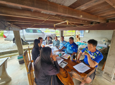 เข้าร่วมประชุมคณะกรรมการดำเนินการกลุ่มเกษตรกรทำนาตำบลทานตะวัน ... พารามิเตอร์รูปภาพ 4