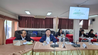 เข้าร่วมประชุมคณะกรรมการบริหารงานอาสาสมัครเกษตรจังหวัดเชียงราย ปี 2569 ... พารามิเตอร์รูปภาพ 1