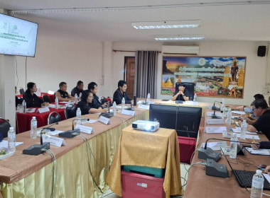 เข้าร่วมประชุมคณะกรรมการบริหารงานอาสาสมัครเกษตรจังหวัดเชียงราย ปี 2569 ... พารามิเตอร์รูปภาพ 2
