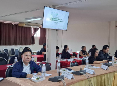 เข้าร่วมประชุมคณะกรรมการบริหารงานอาสาสมัครเกษตรจังหวัดเชียงราย ปี 2569 ... พารามิเตอร์รูปภาพ 4