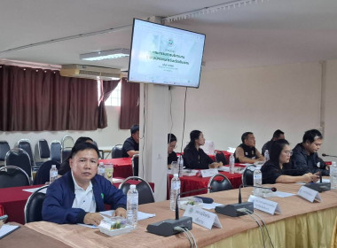 เข้าร่วมประชุมคณะกรรมการบริหารงานอาสาสมัครเกษตรจังหวัดเชียงราย ปี 2569 ... พารามิเตอร์รูปภาพ 5