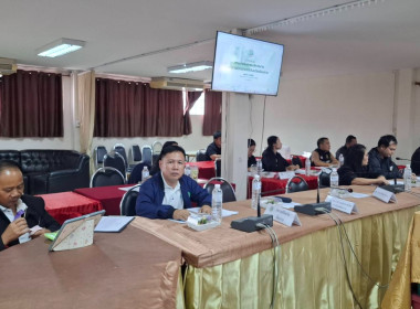 เข้าร่วมประชุมคณะกรรมการบริหารงานอาสาสมัครเกษตรจังหวัดเชียงราย ปี 2569 ... พารามิเตอร์รูปภาพ 6