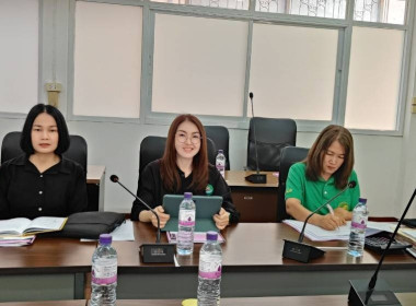 เข้าร่วมประชุมคณะกรรมการดำเนินการ สหกรณ์การเกษตรเชียงแสน ... พารามิเตอร์รูปภาพ 2