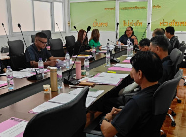 เข้าร่วมประชุมคณะกรรมการดำเนินการ สหกรณ์การเกษตรเชียงแสน ... พารามิเตอร์รูปภาพ 3