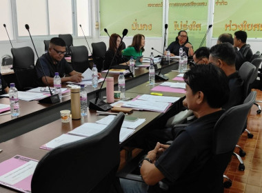 เข้าร่วมประชุมคณะกรรมการดำเนินการ สหกรณ์การเกษตรเชียงแสน ... พารามิเตอร์รูปภาพ 5