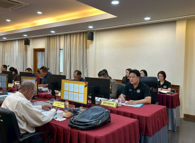 เข้าร่วมประชุมคณะกรรมการดำเนินการ ... พารามิเตอร์รูปภาพ 1
