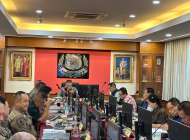เข้าร่วมประชุมคณะกรรมการดำเนินการ ... พารามิเตอร์รูปภาพ 3