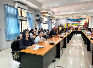 เข้าร่วมประชุมเตรียมความพร้อมต้อนรับท่านรัฐมนตรีช่วยว่าการกระทรวงเกษตรและสหกรณ์ (นางสาวปิยะรัฐชย์ ติยะไพรัช) ในการลงพื้นที่ตรวจราชการในพื้นที่อำเภอเชียงแสน จังหวัดเชียงราย ... พารามิเตอร์รูปภาพ 2